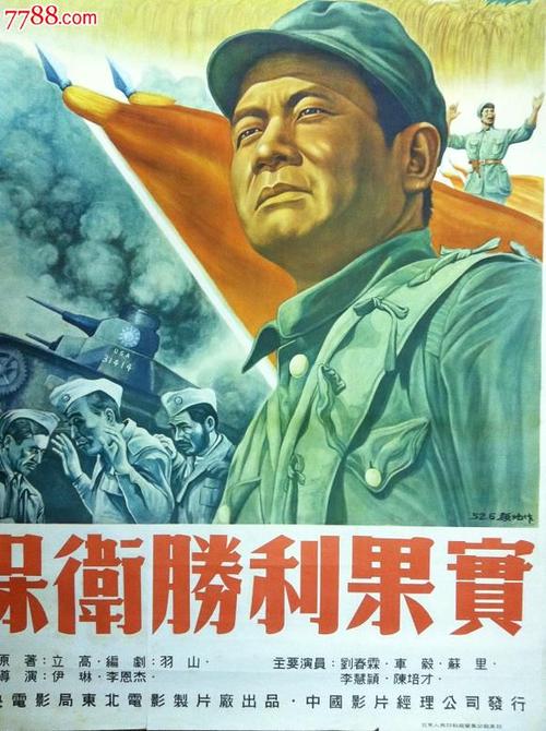 做个精仿艾姆伯里-利德尔航空航天大学文凭毕业证